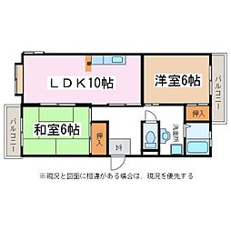 清水東レジデンス 2LDKの間取図画像