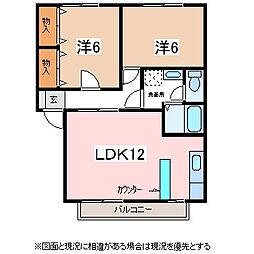 ハイランド・タウンD 2LDKの間取図画像