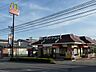 周辺：マクドナルド 長野SBC通り店（762m）