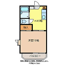 長野県長野市大字安茂里1767-4（賃貸アパート1K・2階・24.71㎡） その2