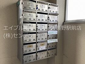 長野県長野市三輪９丁目（賃貸マンション1K・3階・23.22㎡） その16