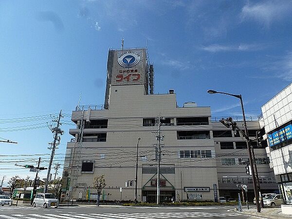 画像23:北長野ショッピングセンター ながの東急ライフ（1769m）