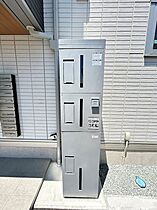 長野県長野市中越２丁目33-2（賃貸アパート1K・3階・35.28㎡） その19