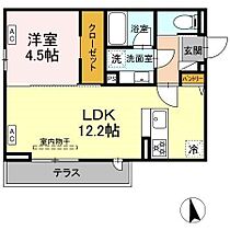 長野県長野市大字栗田451（賃貸アパート1LDK・2階・40.29㎡） その2