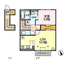 クロシェット栄  ｜ 長野県長野市大字安茂里米村2106（賃貸アパート1LDK・2階・51.77㎡） その2