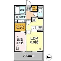 長野県長野市若里２丁目853-2、853-3（賃貸アパート1LDK・3階・33.39㎡） その2