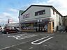 周辺：セブンイレブン 長野東和田店（529m）