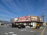 周辺：焼肉きんぐ 長野東和田店（1024m）