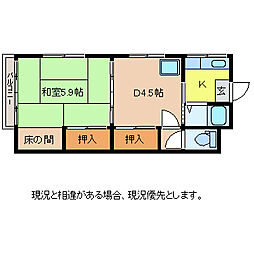 コーポ美坂 1階1DKの間取り
