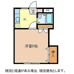 レシーブハイツ 1Kの間取図画像