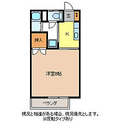 グリーンハイムA 1Kの間取図画像