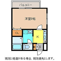 アスパシオ 1Kの間取図画像