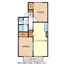 メゾングランパス 2LDKの間取図画像