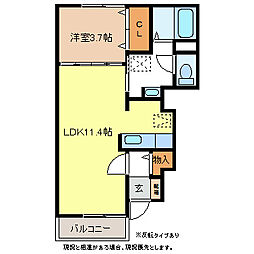 シャルマン櫻街 1LDKの間取図画像