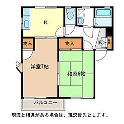 ボヌール南原 2Kの間取図画像