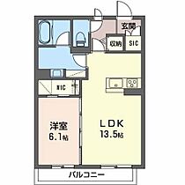 シャルールA  ｜ 長野県長野市篠ノ井二ツ柳2015-1（賃貸アパート1LDK・1階・51.35㎡） その2