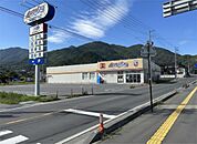 アメリカンドラッグ 千曲上山田店（825m）