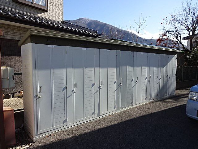 その他