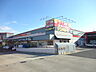 周辺：ドン・キホーテ川中島店（4302m）