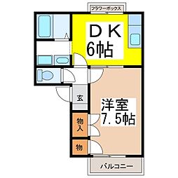 さみのあん2 1DKの間取図画像