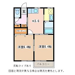 ドルフ野口1 2Kの間取図画像