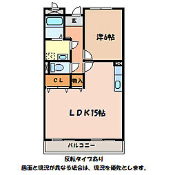ファインオアシスアミー 1LDKの間取図画像