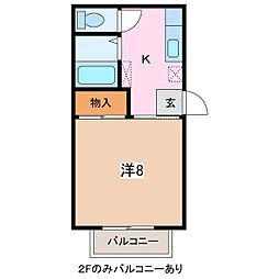 ロイヤルハイツA 1Kの間取図画像
