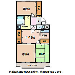 ラスカサス安曇野 3DKの間取図画像