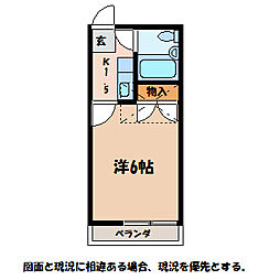 エルム穂高 1Kの間取図画像