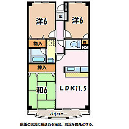 栄光マンション 3LDKの間取図画像