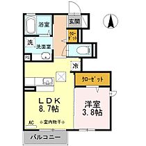 プリマージュA  ｜ 長野県佐久市岩村田1334-2（賃貸アパート1LDK・1階・34.76㎡） その2