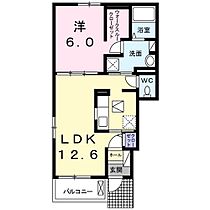 ヴィラ和  ｜ 長野県佐久市猿久保627-1（賃貸アパート1LDK・1階・45.09㎡） その2