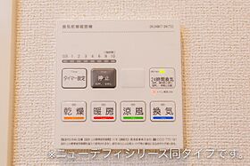 ラミューズ佐久平  ｜ 長野県佐久市三河田99-1（賃貸アパート1LDK・1階・39.17㎡） その7