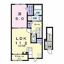 ラミューズ佐久平  ｜ 長野県佐久市三河田99-1（賃貸アパート1LDK・2階・47.74㎡） その2