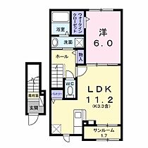 ラミューズ佐久平  ｜ 長野県佐久市三河田99-1（賃貸アパート1LDK・2階・47.74㎡） その2