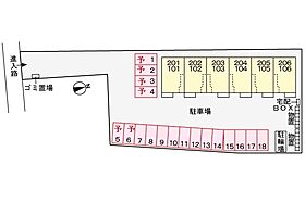 ラミューズ佐久平  ｜ 長野県佐久市三河田99-1（賃貸アパート1LDK・2階・47.74㎡） その12