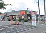 周辺：マクドナルド　佐久インター店（700m）