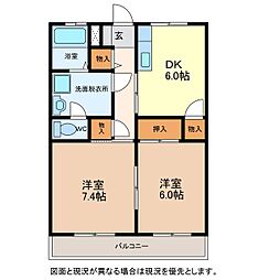 グレースメゾン 2DKの間取図画像