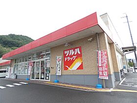 ビラ・デュ・ノブレ  ｜ 長野県諏訪郡下諏訪町南四王（賃貸マンション1K・3階・29.75㎡） その20