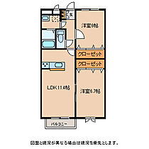 グレイスメゾン立石1番館  ｜ 長野県諏訪市大字中洲（賃貸アパート2LDK・2階・58.00㎡） その2