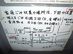 ラッキーシティハウス  ｜ 長野県諏訪市諏訪１丁目（賃貸マンション1K・2階・21.50㎡） その17