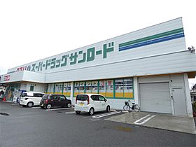 レイクサイド一ツ浜  ｜ 長野県諏訪郡下諏訪町東赤砂（賃貸アパート1LDK・1階・46.79㎡） その3