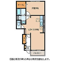 コモド・セスタ  ｜ 長野県岡谷市長地小萩１丁目（賃貸アパート1LDK・1階・46.79㎡） その2