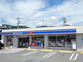 コモド・セスタ  ｜ 長野県岡谷市長地小萩１丁目（賃貸アパート1LDK・1階・46.79㎡） その10