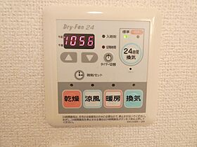 トランキル・ハリマ  ｜ 長野県茅野市ちの（賃貸アパート2LDK・2階・58.75㎡） その12