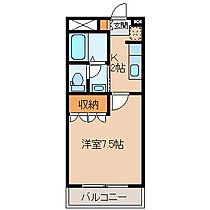 L.SANSEN  ｜ 長野県岡谷市赤羽１丁目（賃貸アパート1K・2階・24.75㎡） その2