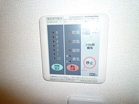 サンフラワー若宮  ｜ 長野県岡谷市若宮２丁目（賃貸アパート1DK・1階・36.79㎡） その26