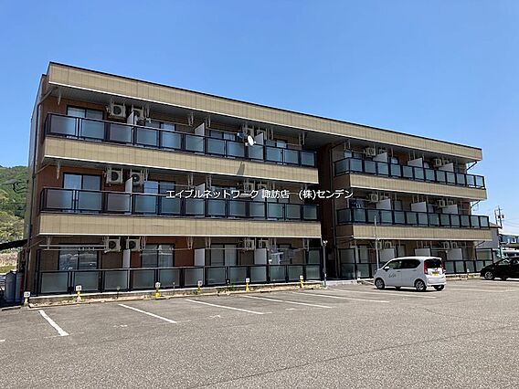 カネオマンション_トップ画像