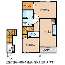 メゾン・ソレイユ 2DKの間取図画像