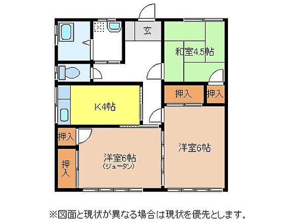 林貸家3-1 ｜長野県塩尻市大字広丘原新田(賃貸一戸建3K・--・52.84㎡)の写真 その2